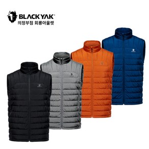 블랙야크 24F/W 남성 베이직 볼패딩베스트 (1BYVSW4001) 1037139