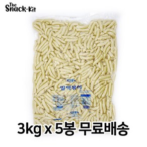 맛찬들 백미 밀떡볶이 소 3kg (무료배송) 밀떡 떡볶이떡