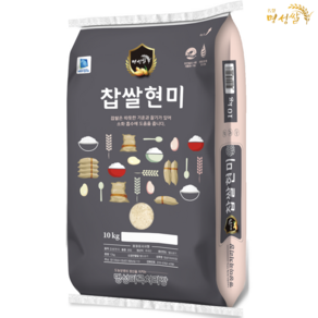 경기미 찹쌀현미 찰현미10kg