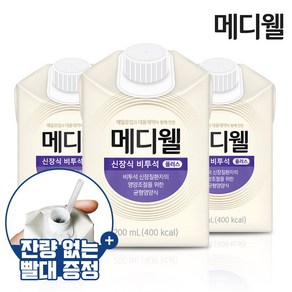 메디웰 신장식 비투석 플러스