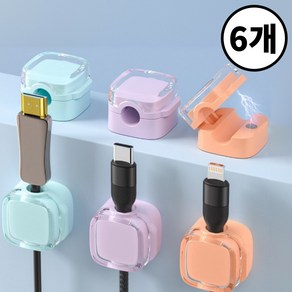 [드비안] 마그네틱 USB 케이블 홀더 자석 선정리, 라이트오렌지, 6개입