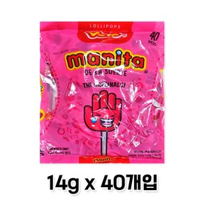 베로 마니타 캔디, 14g, 40개