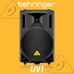 [베링거 정품] BEHRINGER B112D 12인치 550W 2WAY 앰프내장 액티브 스피커 1통