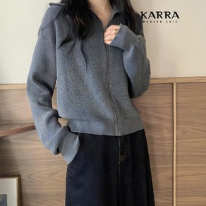 카라 KARRA 골지비슬론집업가디건 A4S0210