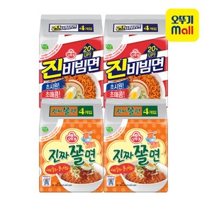 진비빔면 4입x2개+진짜쫄면 4입x2개, 1개