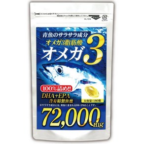 푸른생선 오메가3 피쉬오일 6개월분 180소프트젤, 1개, 180정