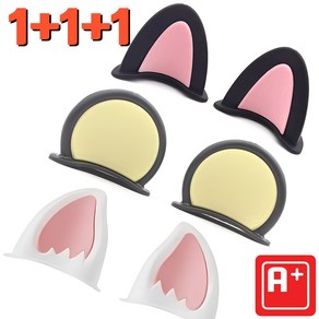 [1+1+1]귀여운 고양이/곰/여우 귀 헬멧 부착형 레포츠용 선물용, 고양이(블랙/핑크)+곰(블랙/옐로우)+여우( 화이트)