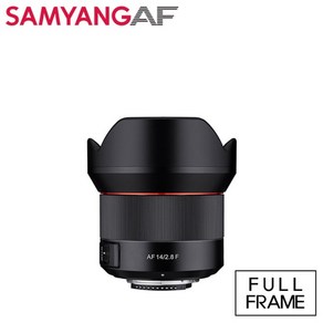 삼양 SAMYANG AF 14mm F2.8 F 니콘F