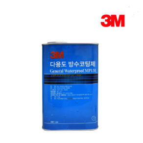 3M 다용도 방수 코팅제 1리터