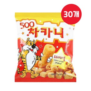 500 차카니