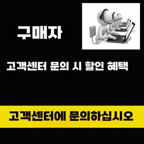 농구 공 보관함 축구공보관함 공보관함 싱글 유치원 배구공, 1. 대형 고객은 고객 서비스 할인을 상담합니다., 1개