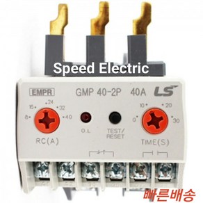 LS산전 GMP40-2P 20A AC100~260V 전자식계전기 EMPR