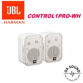 JBL CONTROL 1 PRO-WH 스피커 1통 5.25인치 150W 2-Way 벽부형 카페 매장 회의 컴팩트라우드스피커 화이트색상, 상세정보참조