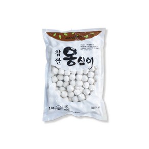 국산 찹쌀 듬뿍 들어간 찹쌀새알심 당일발송, 1kg, 1개