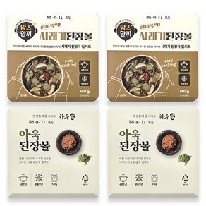 시래기 된장볼 140g 2개 + 아욱 된장볼 140g 2개, 1개