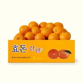 [특품] 프리미엄 제주 감귤 [로얄과] S-M, 1박스, 하우스감귤 3kg