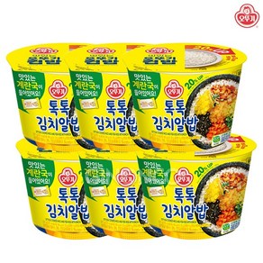 오뚜기 컵밥 톡톡김치알밥, 6개, 227g