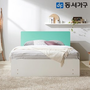 동서가구 미휴 비스포크 대형 3서랍 슈퍼싱글 SS 수납침대+9존독립 매트리스 DF643567, 라이트씨그린