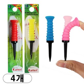 비거리증가 골프티 실리콘 골프티꽂이 무저항골프티, 4개, 4색