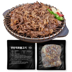 육가공연구소 완조리 북성로 직화 연탄불고기 2팩, 직화연탄간장불고기, 2개, 200g