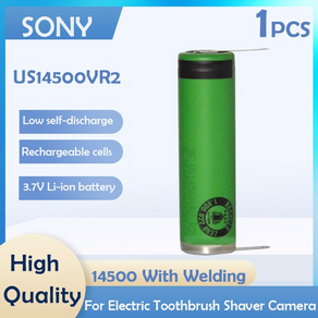 sony 14500 us14500v2 3.7v 680mah 리튬 이온 충전식 배터리(면도기용 용접 포함) 전동 칫솔 이발기, 1개, 1개, 1개입