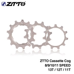 자전거휠 바퀴 ZTTO 자전거 부품 MTB 도로 자전거 카세트 Cog 8 9 10 11 속도 11T 12T 13T ZTTO K7 카세트, [02] 8s 12T, 1개