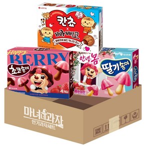 빠송송set 칸쵸 빠삐코 + 안녕봄 딸기송이 + 해피베리 초코송이, 1개