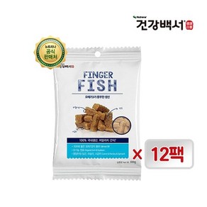 건강백서 강아지간식 핑거피쉬 100G 12개