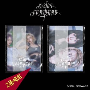 (2종세트) 엔믹스 앨범 NMIXX KNOW ABOUT ME Fe3O4 FORWARD