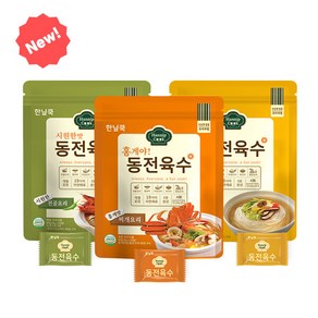 한닢쿡 동전육수 80g 개별포장 자연재료, 1개, 2.시원한맛80g