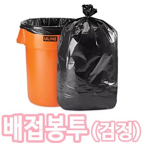 검정 쓰레기봉투 배접봉투, 60개, 80L