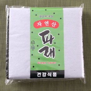 백송식품 완도 파래김 생김 김밥김, 1개, 백송식품 파래김 100장