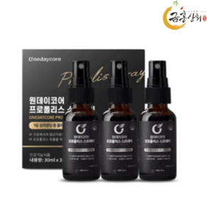 원데이코어 브라질 프로폴리스 영양제 스프레이 플라보노이드 30ml, 3개