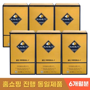 곡물 발효 카무트 효소 G 3g 분말 스틱, 6박스, 30회분