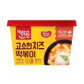 동원 떡볶이의신 고소한치즈 컵떡볶이, 2개