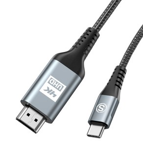 Swegaurd USB C to HDMI TV연결 USB C타입 to HDMI케이블 4K