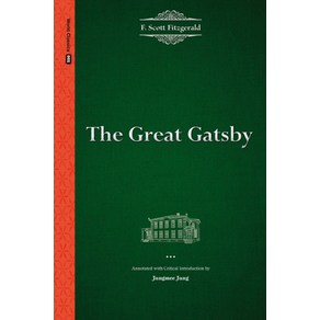 The Geat Gatsby, 북플랜트