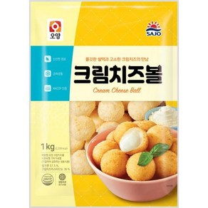 오양크림치즈볼 1kg 사조오양 냉동