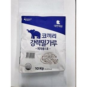 대한제분 코끼리 피자용 밀가루 10kg, 1개