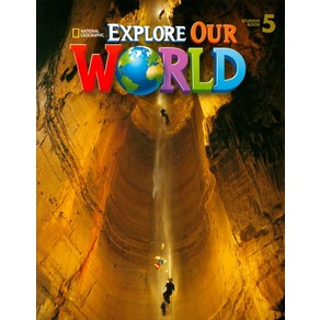 Exploe Ou Wold Level 5(Student Book), Cengage Leaning