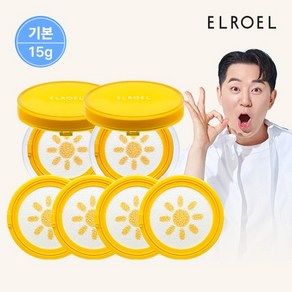 [기본] 파데프리 옐로우 팡팡 선쿠션 15g 본품2+리필4_ELROEL