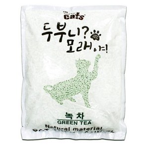 더캣츠 두부니 모래야! - 녹차 7L (2.78kg±2) pla*775AU, 1개