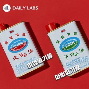 데일리랩스 마법파기름 마법불기름, 1개, 만능파기름, 500ml