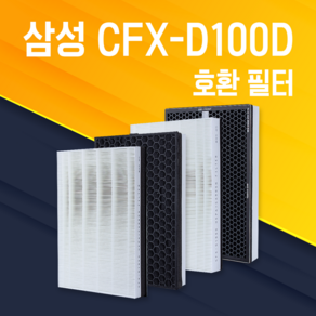 삼성 공기청정기 AX60R5080WFD 필터 CFX-D100D 호환, 03 THE프리미엄, 1개