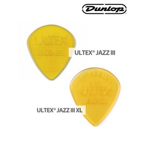 던롭 울텍스 재즈3 피크 (2종) Dunlop ULTEX JAZZ III XL, 1개