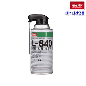 나바켐 방청윤활제 L-840 360ml, 1개