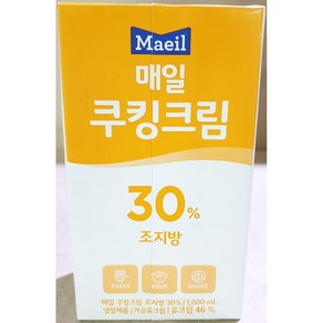 제빵 휘핑크림 제과 쿠킹크림 냉장 음식점 식당 1L, 1개