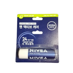 니베아 립케어 맨, 1개, 4.8g