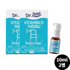 닥터라인 비타민D 스프레이 임산부 1000IU 액상 임신 10ml 2병, 2개