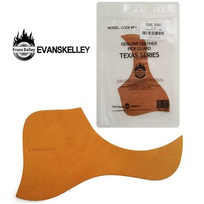 Evans Kelley 통기타용 가죽픽가드 Camel / TEXAS Seies B Type (테일러형), 1개